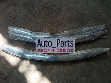 sonata: Решетка радиатора Hyundai 2012 г., Новый, Аналог — 1