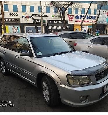 автомаи: Subaru Forester: 2003 г., 2 л, Автомат, Газ, Универсал — 5