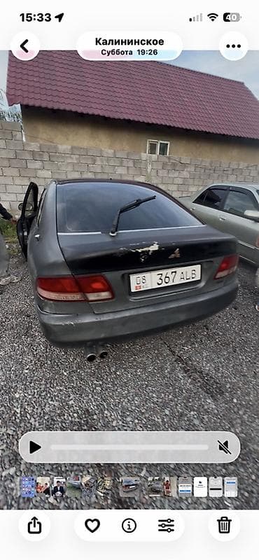 мицубиси спец стар: Mitsubishi Galant: 1994 г., 2 л, Автомат, Бензин, Седан — 2