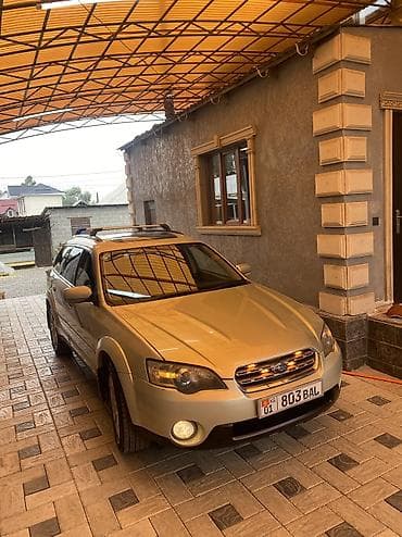 vin code: Subaru Outback: 2004 г., 2.5 л, Автомат, Бензин, Универсал — 3