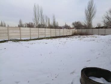 нарын контейнер: 5 соток, Кызыл китеп — 9