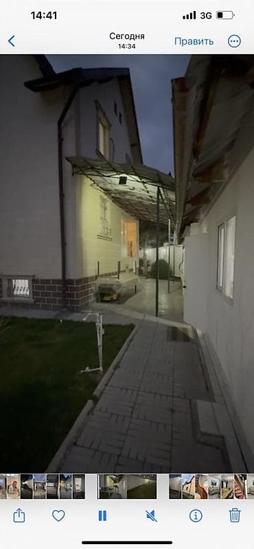 Продается дом 3 уровня мкр УЧКУН г. Бишкек Свердловский район