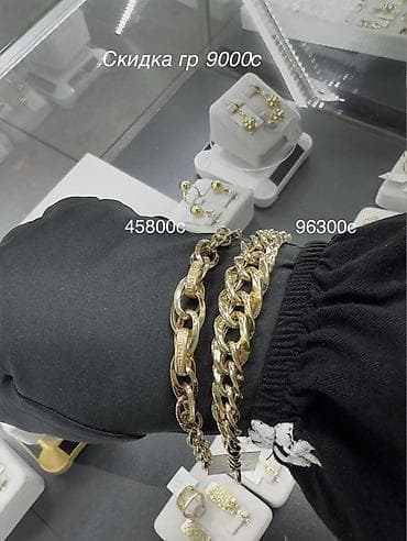 ключ крест: Браслет, Проба 585, Женские, Новый — 3