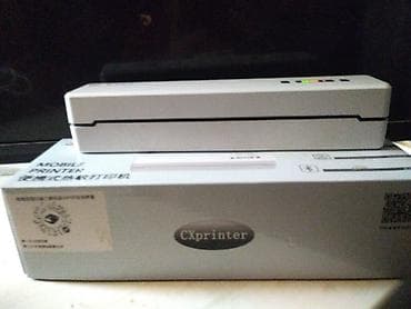 интерактивные доски для проекторов touch education systems: Портативный принтер CXprinter (Mobile Printer) Компактный мобильный — 4