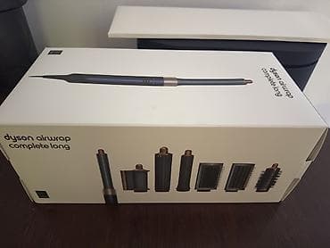 core 2: Оригинальный мультистайлер для волос Dyson Airwrap Complete (цвет — 5