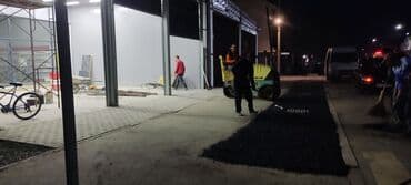 покупаю дом: Асфальт төшөө 6 жылдан ашык тажрыйба — 10