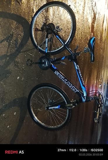 giant glory: Горный велосипед, Skillmax, Сталь — 1