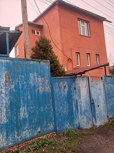 продаю дом в киргизии 1: Продаю дом - находится в дачном кооперативе Горный ветерок ( Таштар - — 1