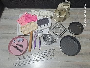 Всё за 1300 сом.Продам кухонные принадлежности. Всё