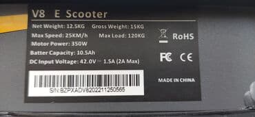 ook tek v10: Электросамокат, Новый, Самовывоз, Бесплатная доставка, Платная доставка — 22