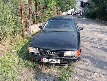 Унаа: Audi 80: 1990 г., Седан — 1