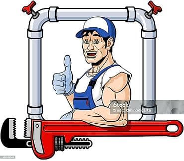 pro 5: Сантехника сантехник сантехник сантехник сантехник сантехник — 1