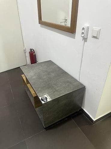 Журнальный столик