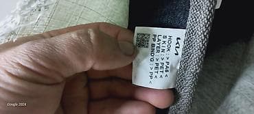 Транспорт: Колодки от KIA Karneval новые переднее колодки от ТOYOTA Land Cruiser — 8