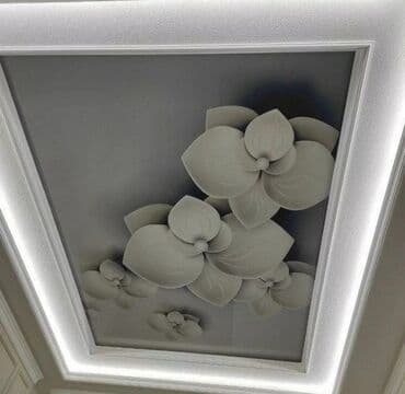 обзор цен на строительные и отделочные работы в бишкеке: Натяжной потолок Глянцевое, Матовое, 3D потолки Гарантия, Монтаж, Демонтаж — 1