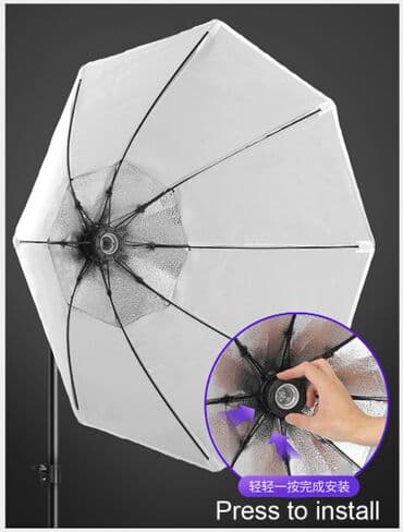 бокс для фотографий: Октобокс(Софтбокс) "BobbyStudio Light 2.0" 70см (1шт) АКСЕССУАРЫ ДЛЯ — 4