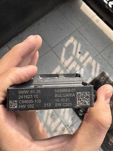 Автоунаа акустикасы: Блок управления/модуль BMW Х7 - Маркировка: BMW 61.35 / 241623 10 - — 1