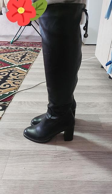 Туфли: Сапоги — 1