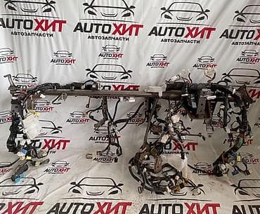 leksus: Проводка салона .LEXUS. GX 470. Цена договорная — 1