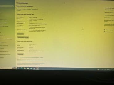 офисный комп: Компьютер, ядер - 8, ОЗУ 16 ГБ, Игровой, Б/у, Intel Core i7, AMD Radeon RX 580, HDD + SSD — 2