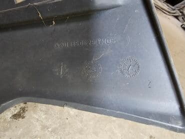 передний бампер опель вектра б: Бампер Задний Mercedes-Benz, Б/у, Оригинал — 6