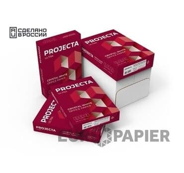 Бумага Projecta Ultra Коробка 5 пачек цена за пачку 400сом Оптом от