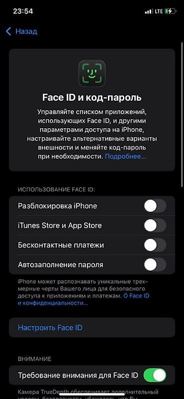 iphone 70: IPhone Xr, Б/у, 64 ГБ, Белый, Защитное стекло, Чехол, 76 % — 5