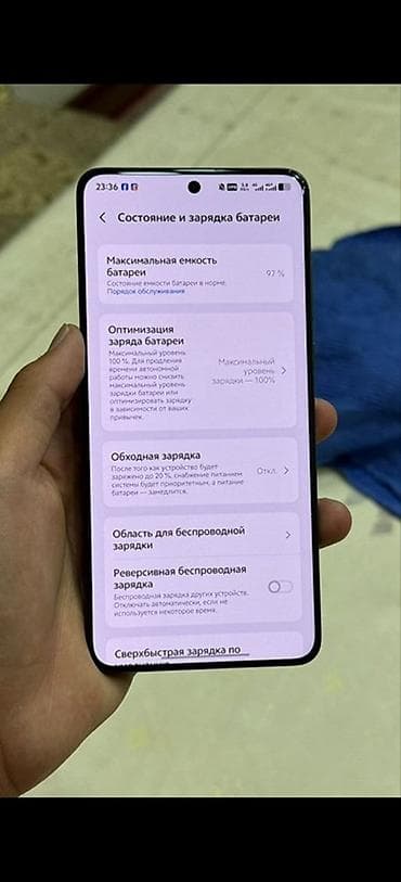brawl pass: Vivo X90 Pro, Новый, 512 ГБ, цвет - Черный — 3