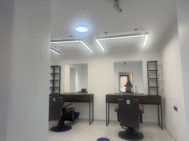 работу реализатор: Парикмахер Универсал. Аренда места. Рабочий Городок — 2