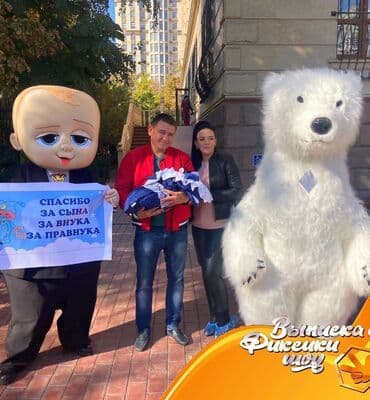 рождения ребёнка оформления: Организация мероприятий | Аниматоры — 2