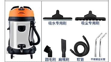 промышленный пылесос: Промышленный пылесос TABASSUM 2400W Wet & Dry - Мощность: 2400 Вт — 6