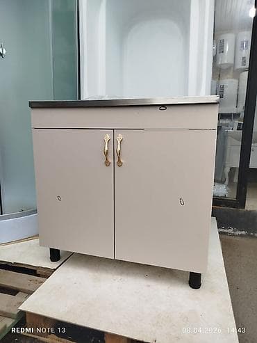 разделочные столы: Тумба для кухни, С мойкой, Напольная, цвет - Бежевый — 1