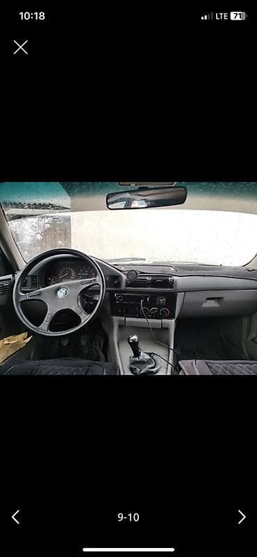 1g ge: BMW 5 series: 1991 г., 2 л, Механика, Бензин, Седан — 4