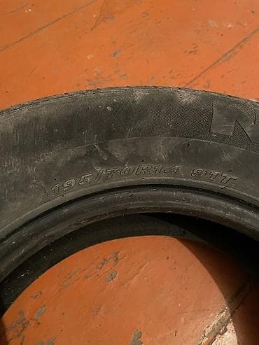 Шиналар 195 / 70 / R 14, Жай, Колдонулган, Комплект, Жеңил унаалар, Корея, Nexen