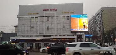 помещения под общепит: Сдаю цокольный этаж 300 м2 под кафе, ночной клуб, караоке, бар — 1
