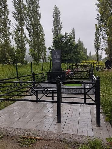 метол: Металлический забор, Другой материал, Декоративный — 8