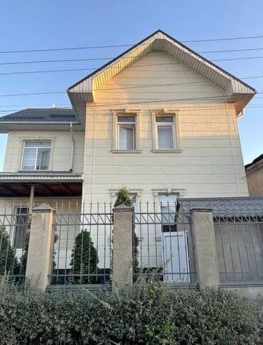 дом на прадажу: Дом, 240 м², 5 комнат, Риэлтор, Дизайнерский ремонт — 6