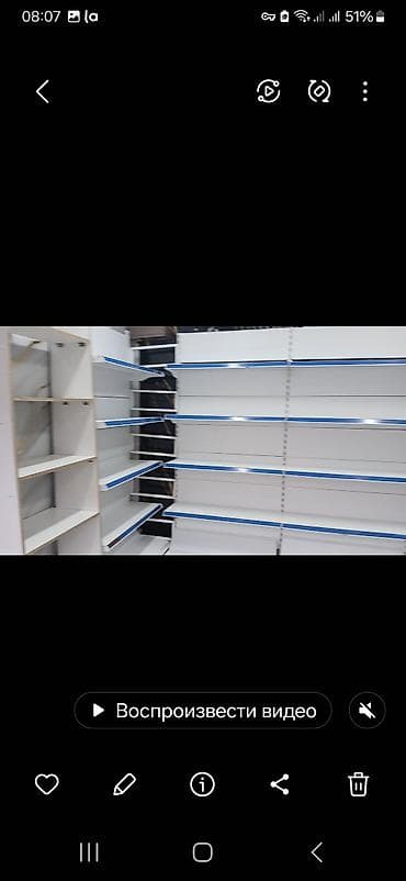 Продажа сельхоз предприятий: Торговый контейнер 4,5 × 3,5 м, г. Токмок, рынок Мол Булак. - Фасад с — 4