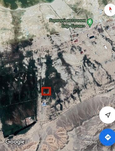 село ленинское продаю дом участок: 100 соток, Для сельского хозяйства, Красная книга — 2