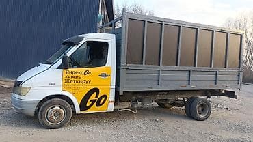 ремонт задний мост: Грузоперевозки на бортовом микро-грузовике - Тип: бортовой — 2