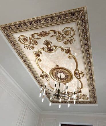 покраска стен водоэмульсионной краской цена бишкек: Керме шыптар Жылтырак, Жылтырабаган, 3D потолоктор Кепилдиги, Акысыз консультация, Акысыз ченөө — 3