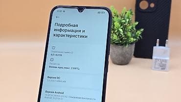 сяоми машина: Redmi, Redmi 15C, Б/у, 256 ГБ, цвет - Черный, 2 SIM — 7
