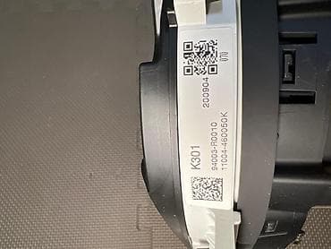 кольца на щит прибор: Щиток приборов Kia Оригинал — 5