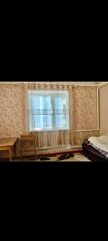 лидер: 57 м², 3 комнаты, Парковка, Забор, огорожен — 6
