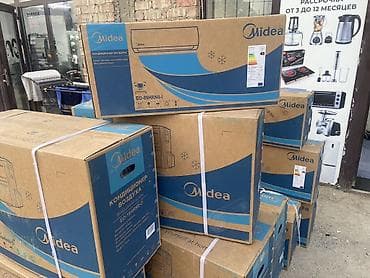 Техника жана электроника: Сплит‑системы настенного типа Предлагаются современные кондиционеры — 8