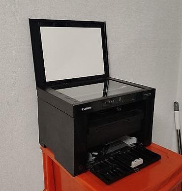 Техника жана электроника: Лазерный принтер Canon imageCLASS MF3010 - Компактный монохромный — 5