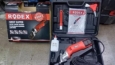 сетка рулон: Стригальная машинка для овец RODEX RDX923 - Электрическая машинка для — 2