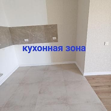 Кыймылсыз мүлк: Просторная 1‑комнатная квартира 53 м², с ремонтом как в пинтерес — 2