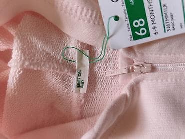 новорожденных одежда: Комплект, цвет - Розовый — 9