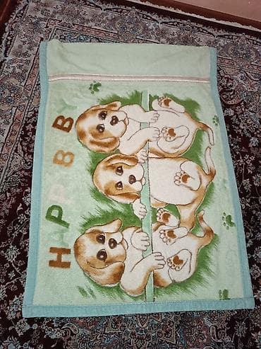 Плед, Все сезоны, Плюшевый